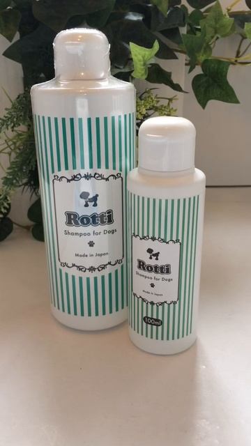 犬用シャンプー 敏感肌 皮膚炎  低刺激 смотреть онлайн