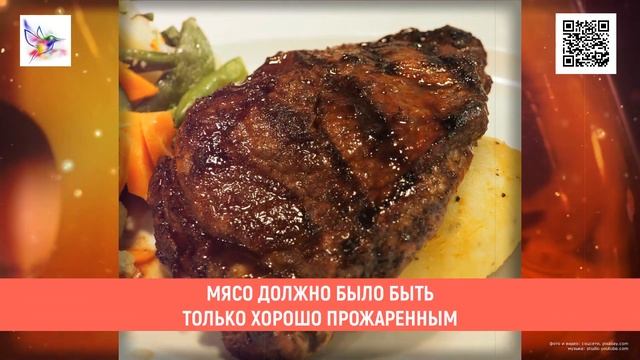 С легкой руки Елизаветы II: какие блюда оказались под запретом на королевском столе смотреть онлайн