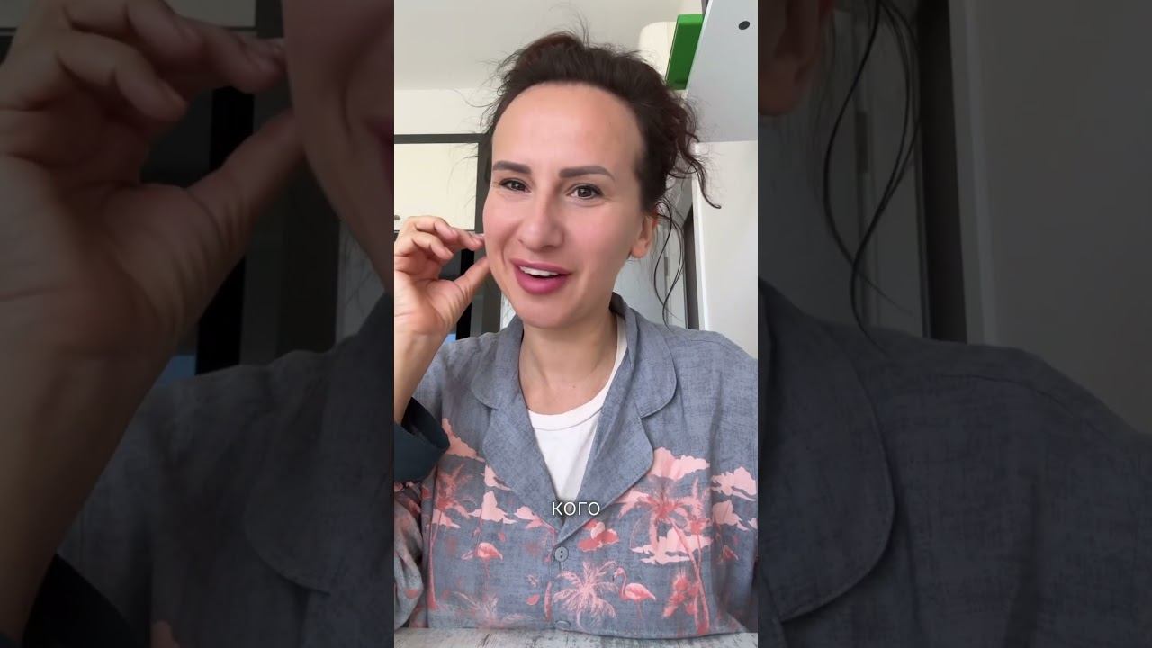 Баланс для волос: как избавиться от жирных корней и сухих кончиков? смотреть онлайн