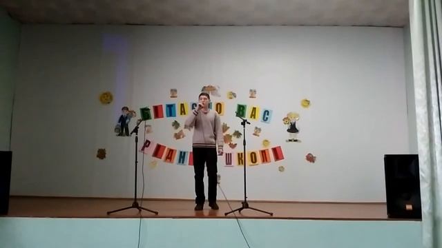 Пологівська ЗОШ №4 Данілець Дмитро 10б 20170204 смотреть онлайн