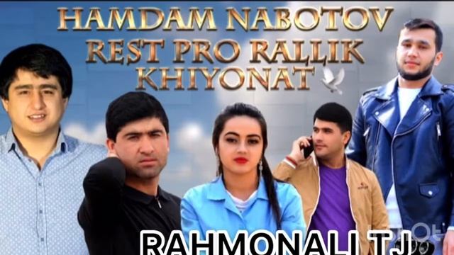 MP3!КЛИП-REST PRO RALIK-HAMDAM NABOTOV(2021) смотреть онлайн