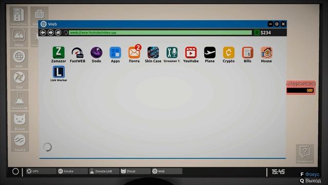 📹 ЖИЗНЬ КОТА СТРИМЕРА ( Streamer Life Simulator 2 ) 
Perpetuumworld