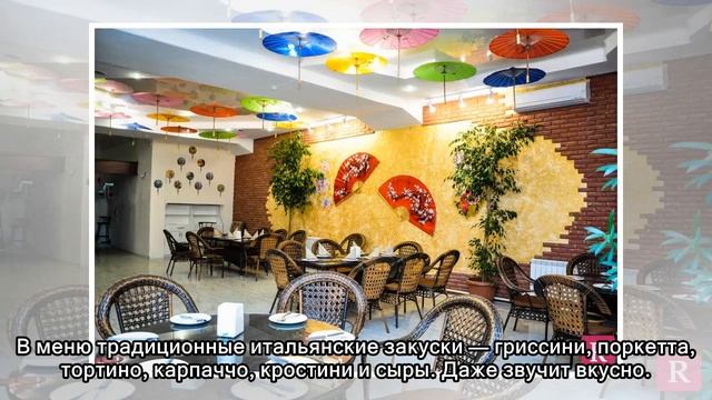 Зеленый абсолют