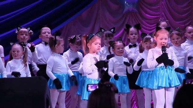 Киса-киса-кошка