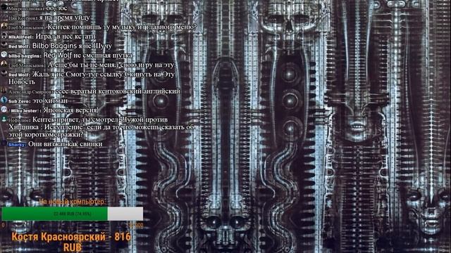 Играем в игры по Чужому на эмуляторах. смотреть онлайн