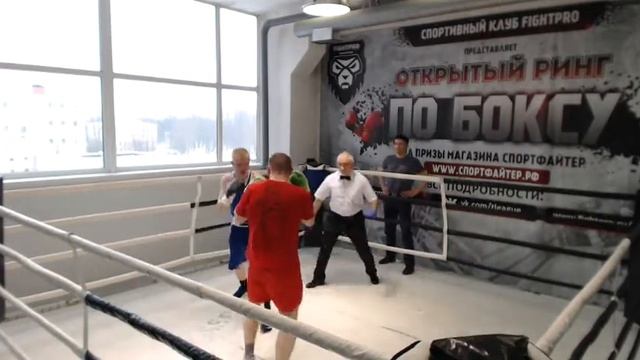 FIGHTPRO: Бой 8 - Кожанов И. vs Симонов И. смотреть онлайн