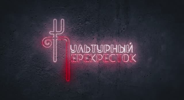 видеоподкаст 