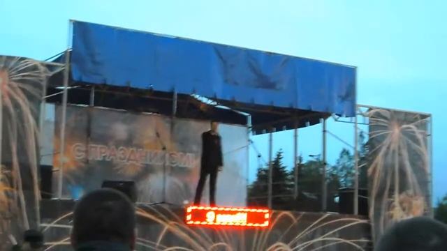 Клименко Валерий - Пропавшим без вести (Носков) смотреть онлайн