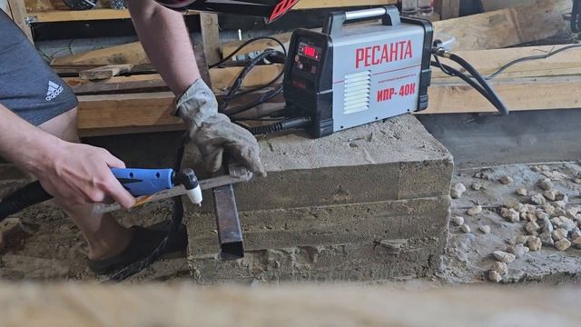 Плазменный резак. Ресанта ИПР40