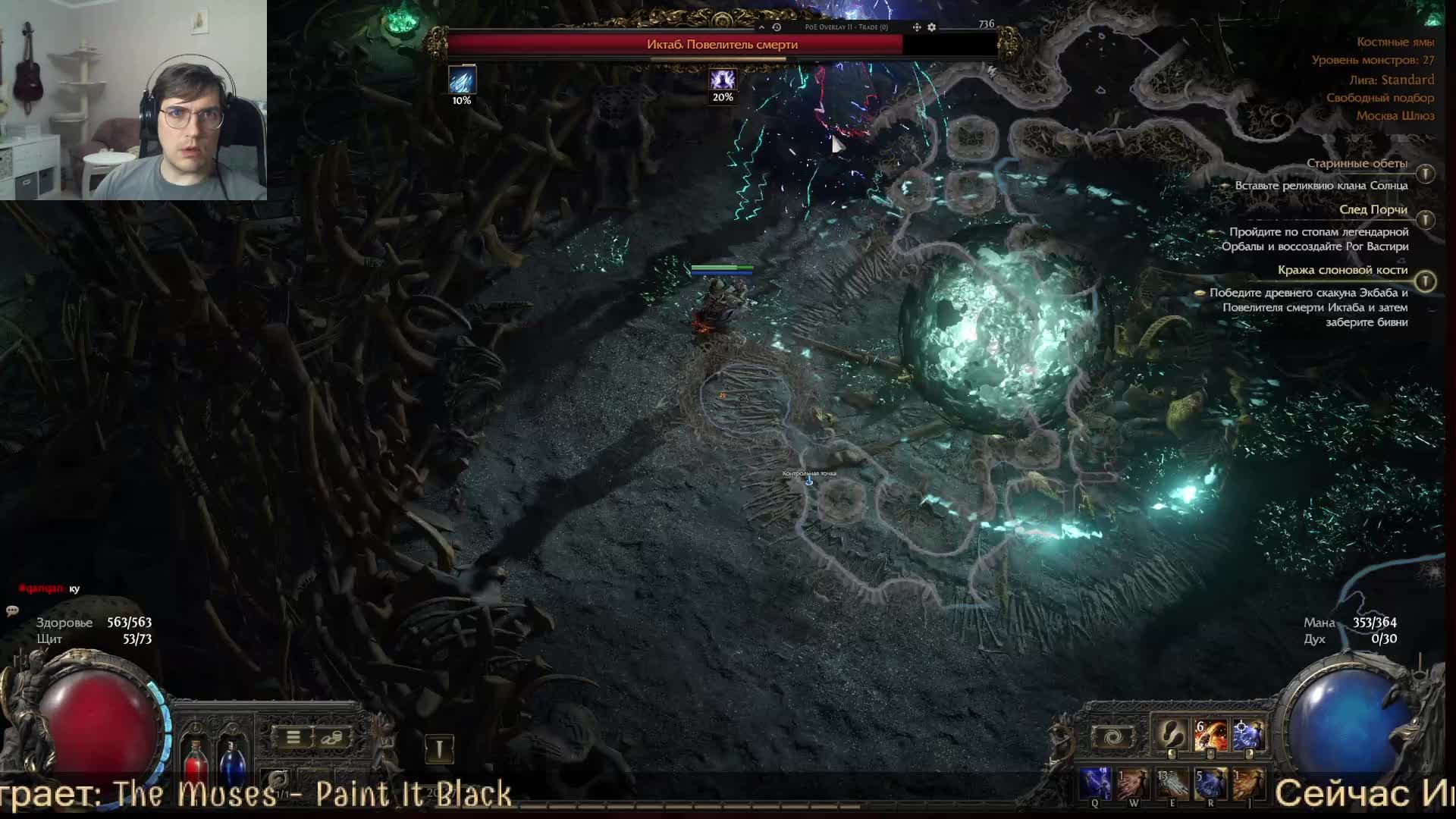 Path of exile 2: игра на арбалете