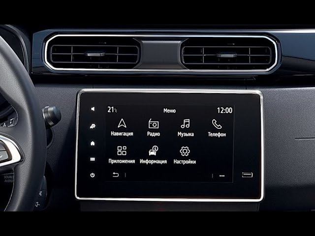 Обновление карт штатной навигации на Renault Arkana (Рено Аркана) ОБНОВЛЕНИЕ НАВИГАЦИИ EASY LINK смотреть онлайн