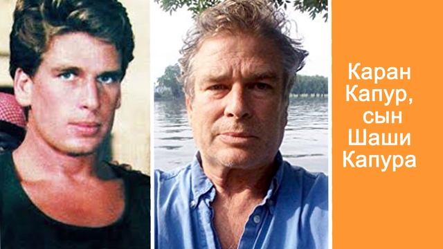 Шаши Капур: любовь и преданность смотреть онлайн