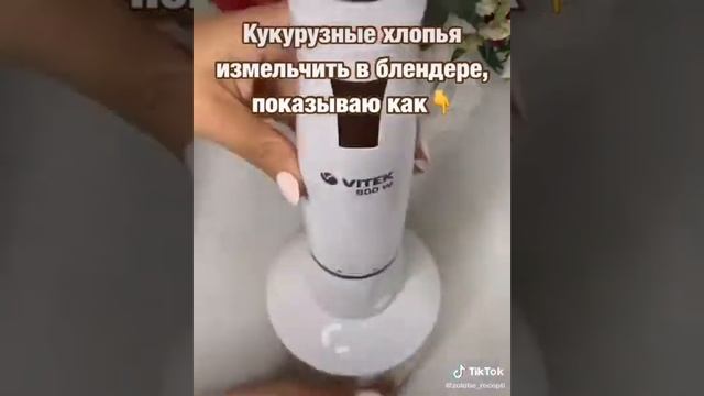 23 ноября 2020 г. смотреть онлайн