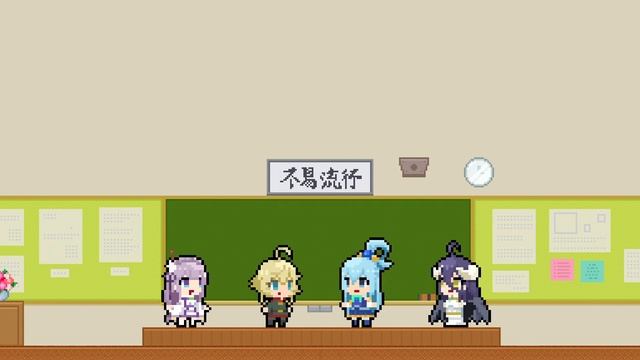 Isekai Quartet Ending ｜ Creditless