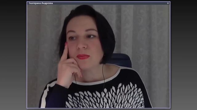 Как совладать с гневом смотреть онлайн