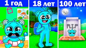 👶🏼 от КАПРИЗНОГО *РЕБЁНКА СПРУНКИ* до МУДРОГО ВЗРОСЛОГО 🙍♂ СИМУЛЯТОР ЖИЗНИ в Майнкрафт !