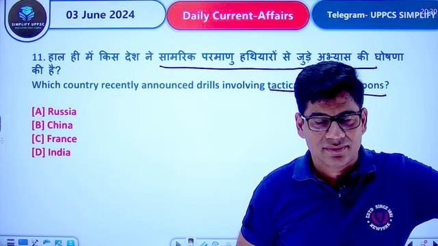 Highlights Of 3 nd june 2024:🔥Daily Current Affairs, Static GK Class🔥By- Shantibhushan Sir смотреть онлайн
