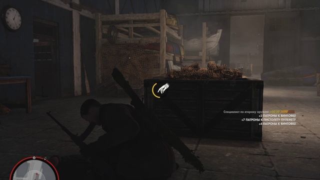 Sniper4 2025-02-08 14-05-11