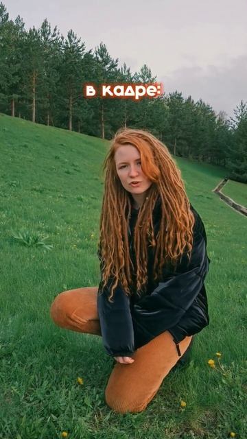 КАКАЯ ТЕБЕ НРАВИТСЯ БОЛЬШЕ?🫣 смотреть онлайн