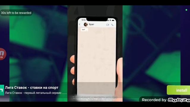 играю в игру Человека-паука хештег 1 часть. смотреть онлайн