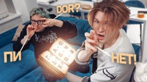 [nowkie] Говорим на выдуманном языке 24 часа