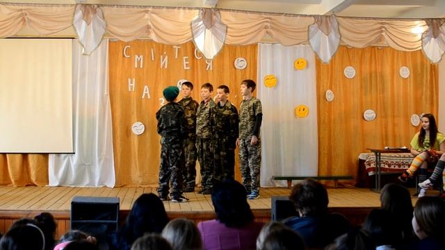 "Смійтеся на здоров'я!" смотреть онлайн