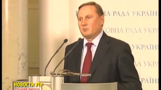 30 декабря 2011. Новости на УТР. Русскоязычный выпуск. смотреть онлайн