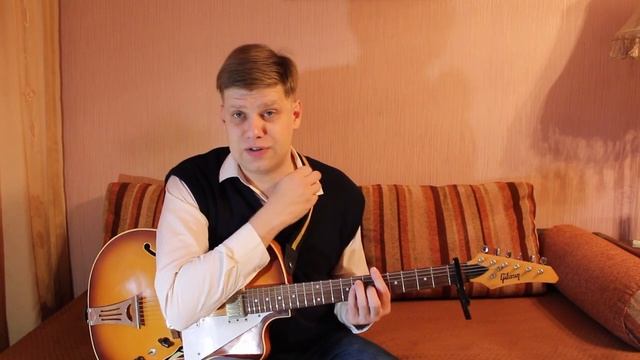 286. Песня из к.ф «ВАМ И НЕ СНИЛОСЬ» - Последняя поэма (Кавер и разбор) смотреть онлайн