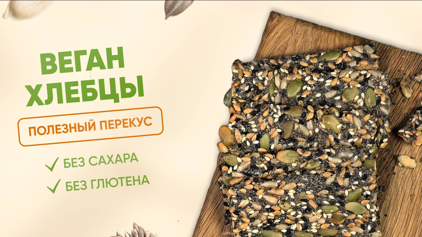 Кристина Озерова