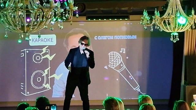 тебе так годы идут - Олег Попков смотреть онлайн