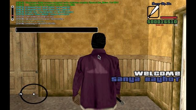 gta sa 2012 08 21 12 09 01 50 смотреть онлайн