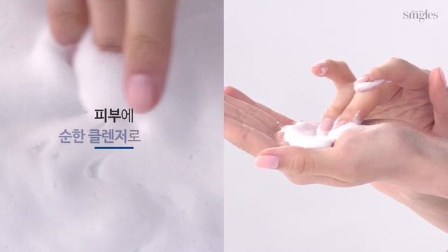 [Morph] 곽지수 Kwak Ji Soo | 수이사이 suisai смотреть онлайн