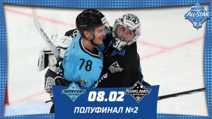 Фонбет Матч Звезд КХЛ 2025 | Див. Чернышева – Див. Харламова | Обзор матча