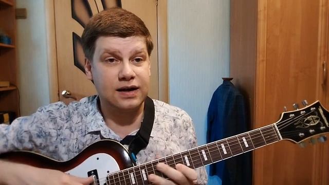 326. ОЛЕГ ЛОМОВОЙ - Замели метели (Кавер и разбор) смотреть онлайн