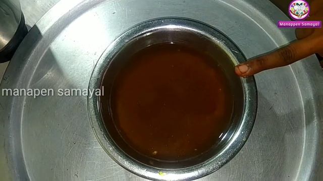 Pavakai Masala Kulambu | manappen samayal смотреть онлайн