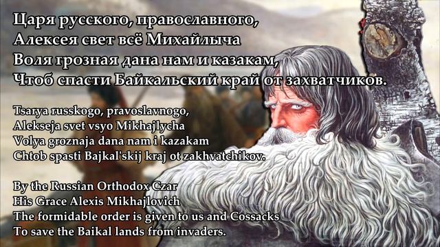 Первопроходцы смотреть онлайн