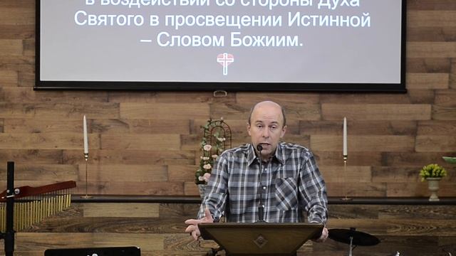 Осторожно, кальвинизм! смотреть онлайн