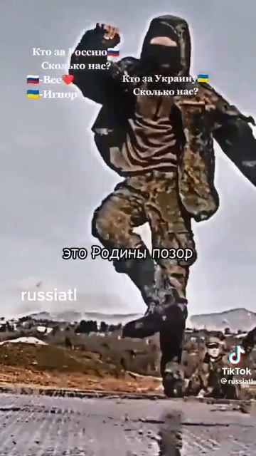 1 мая 2023 г.видио из тиктока ♏♏🦂 смотреть онлайн