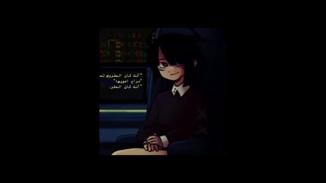 GHOST & Vane - Reckless Battery Burns/Ophelia (speed Up)