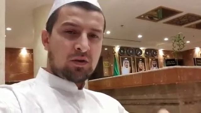 Специально для Вас мои родные подписчики ВИДЕО прямо из МАДИНА смотреть онлайн