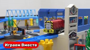 Поезда ! Строим город игрушек с поездами и машинками ! Видео для детей