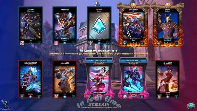 ВСЕ ОТ СЮДА, А Я СЮДА! замес-go V#15/4"ДЕД ЖЕТ"!удержать и не .. PALADINS (кто на кого охотится) xD смотреть онлайн