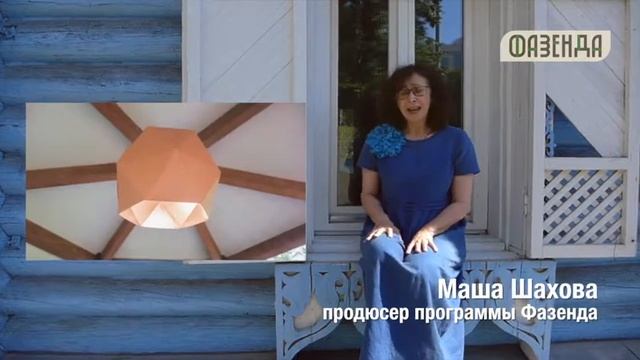 Смотрите сразу два новых выпуска "Фазенды" в воскресенье! смотреть онлайн