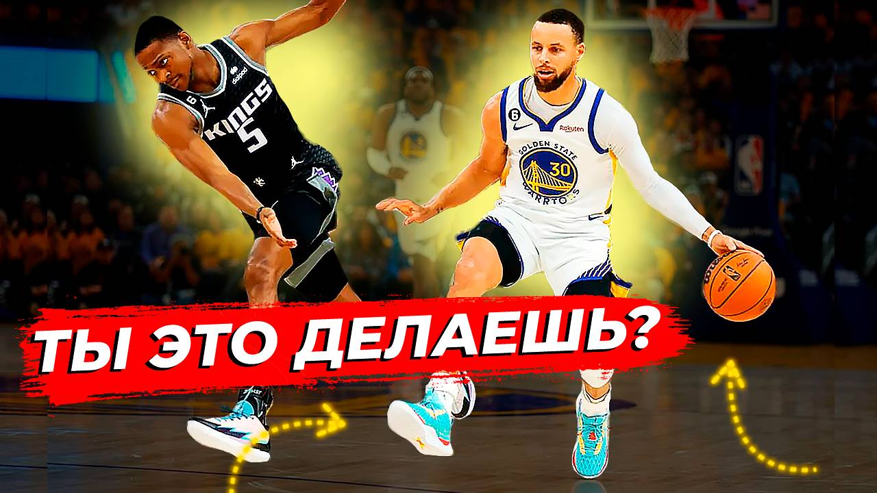 3 КЛЮЧЕВЫХ НАВЫКА В БАСКЕТБОЛЕ, КОТОРЫЕ МНОГИЕ НЕ ИСПОЛЬЗУЮТ смотреть онлайн