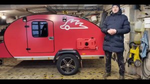 Туристический прицеп Турист Доработки.