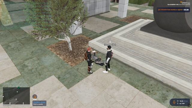 Grand Theft Auto V 2025.02.07 - 20.29.42.08.DVR смотреть онлайн