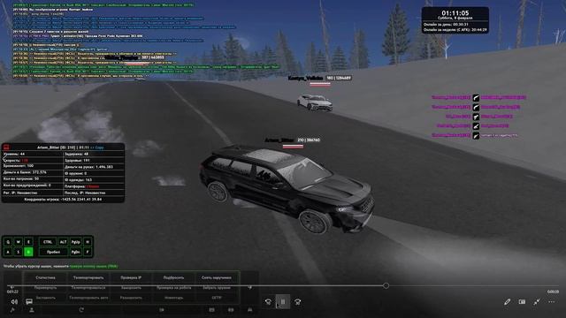Desktop 2025.02.08 - 02.44.41.85 смотреть онлайн