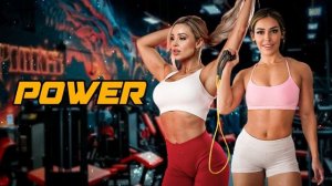 Музыка для тренировок