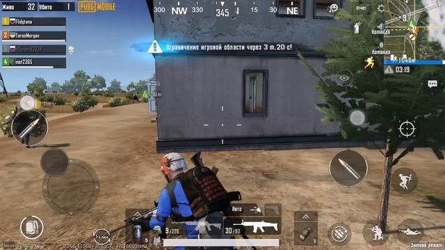 PUBG snow смотреть онлайн