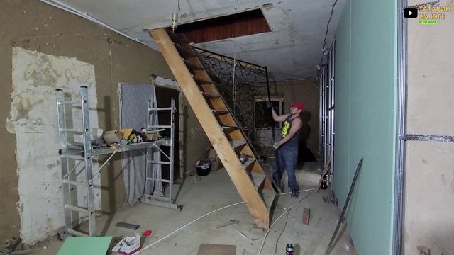 КУПИЛИ ДОМ НА ЮГЕ ПРИЕХАЛК СЕСТРЕ ДАВАТЬ УКАЗАНИЕ Я ДОЛГО ЭТОГО ЖДАЛ КБРАЛ ЛЕСНИЦУ КАКАЯ В ИТОГЕ БУД смотреть онлайн